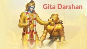 Gita Darshan on Hare krsna - past program