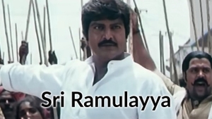 Sri Ramulayya on ETV Cinema - past program