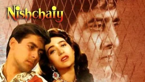 Nishchaiy on Sony Wah - past program
