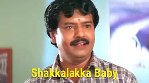 Shakkalakka Baby on Raj TV - past program