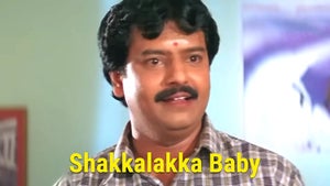 Shakkalakka Baby on Raj TV - past program