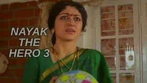 Nayak The Hero 3 on Sony Wah - past program
