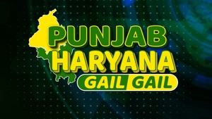 Punjab Haryana Gail Gail / Aj de Mudde on Chardikla Time TV