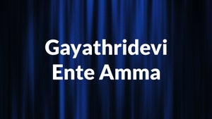 Gayathridevi Ente Amma on Mazhavil Manorama