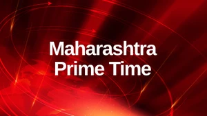 Maharashtra Prime Time on TV9 Maharashtra