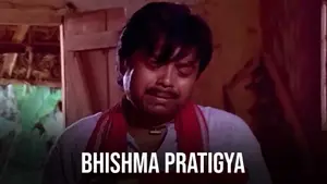 Bhishma Pratigya on Tarang - past program