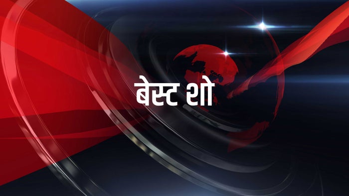 Best Show on JioTV