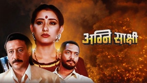 Agni Sakshi on Sony MAX2 - past program
