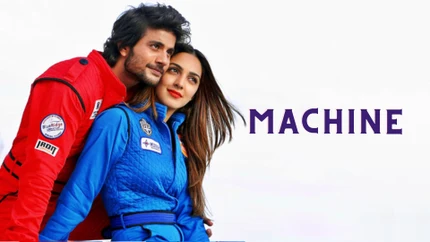 Machine on MH1 Dil Se