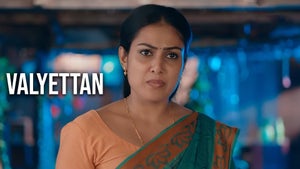 Valyettan Episode 43 on Zee Keralam SD - past program