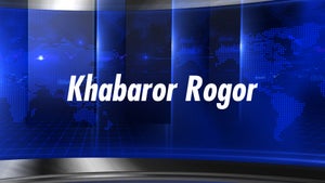 Khabaror Rogor on DY 365 - past program