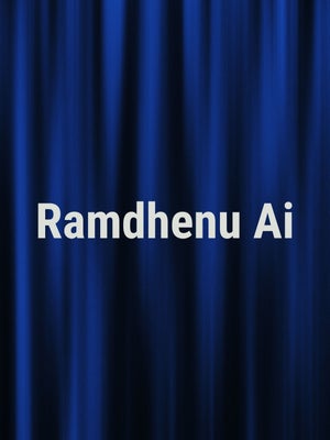 Ramdhenu Ai on Ramdhenu - live program
