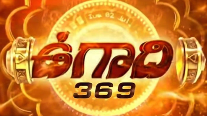 Ugadi 369 on JioTV