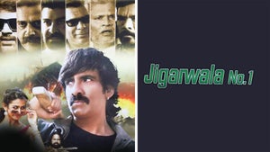 Jigarwala No. 1 on Zee Cinema HD - past program