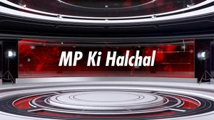 MP Ki Halchal on DA News Plus - past program