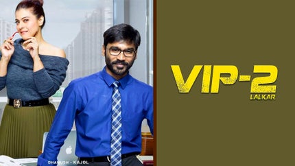 VIP-2 Lalkar on Colors Cineplex - past program