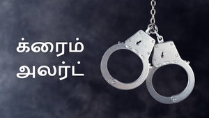 Crime Alert on Vanitha - past program