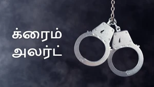 Crime Alert on Vanitha - past program