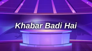 Khabar Badi Hai on Media9 - past program