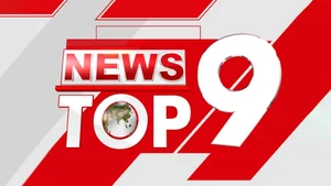 News Top 9 on TV9 Maharashtra - past program