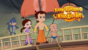 Kank Bahadur Ka Khazana Episode 73 on Pogo Hindi - future program