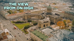 The View from on High on Animal Planet HD Hindi - past program