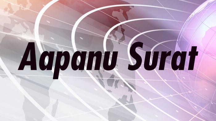 Aapanu Surat on JioTV
