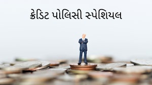 Credit Policy Special on CNBC Bajar - past program