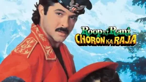 Roop Ki Rani Choron Ka Raja on B4U Kadak - live program