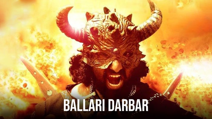 Ballari Darbar on JioTV