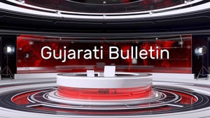 Gujarati Bulletin on Janadesh News - live program