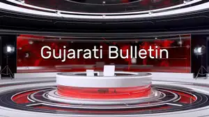 Gujarati Bulletin on Janadesh News - past program