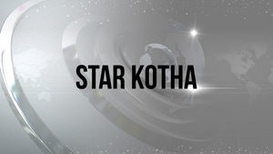 Star Kotha on Bangla Jago - past program