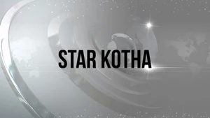 Star Kotha on Bangla Jago - past program