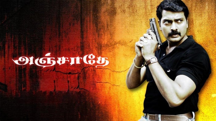 Anjathe on JioTV