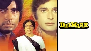 Deewar on Colors Cineplex Bollywood - past program