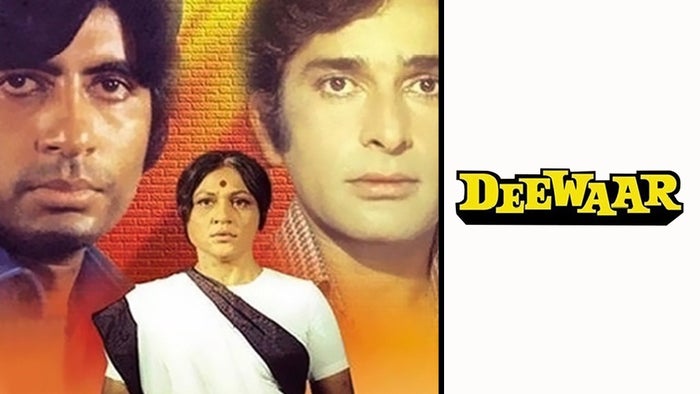 Deewar on JioTV