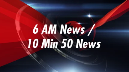 6 AM News / 10 Min 50 News on TV 5 News