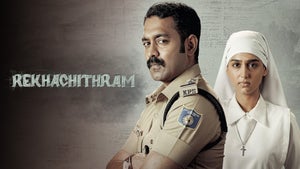 Rekhachithram on Sony Max SD - past program