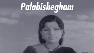 Palabishegham on Sun Life - future program