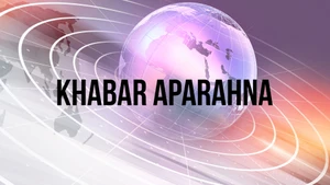 Khabar Aparahna on MBC - past program