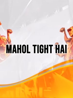 Mahol Tight Hai on IBC24 - past program