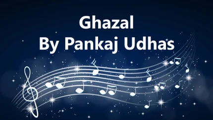 Ghazal By Pankaj Udhas on DD bharati