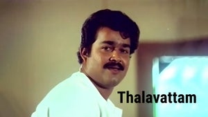 Thalavattam on Sun Surya Movies - live program