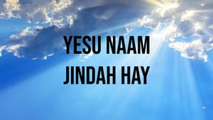 Yesu Naam Jindah Hay on Shubhsandesh TV - past program