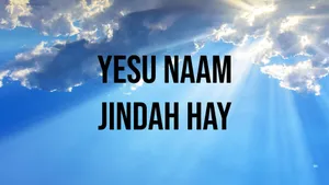Yesu Naam Jindah Hay on Shubhsandesh TV - past program