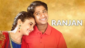 Ranjan on Star Pravah Picture HD - past program