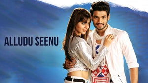 Alludu Seenu on Gemini Movies HD - future program