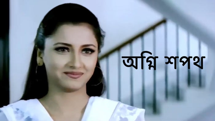 Agnishapath on JioTV