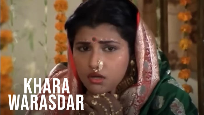 Khara Warasdar on JioTV